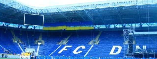 ukraine stadium