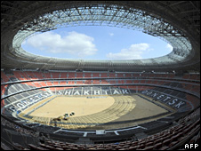 The construction of the Donbass Arena is expected to cost some $400m