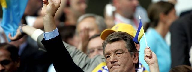 Financing of EURO 2012 at risk said Juszczenko