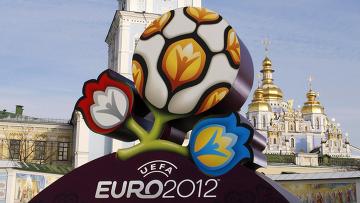Euro 2012 official logo